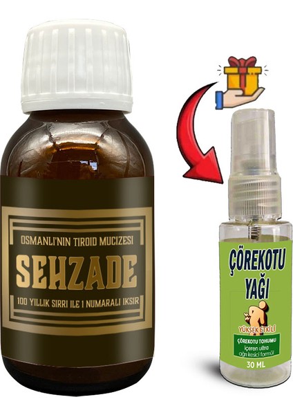 Osmanlı Geleneğinden Yoğun Bitki Extratlı Şehzade Iksiri Şurubu 50 ml + Çörek Otu Yağı