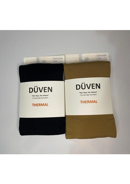 2'li Kadın Siyah & Ten Içi Ince Polar Içlik Termal Külotlu Çorap - Konfor Thermal