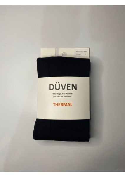 2'li Kadın Siyah & Ten Içi Ince Polar Içlik Termal Külotlu Çorap - Konfor Thermal fiyatları