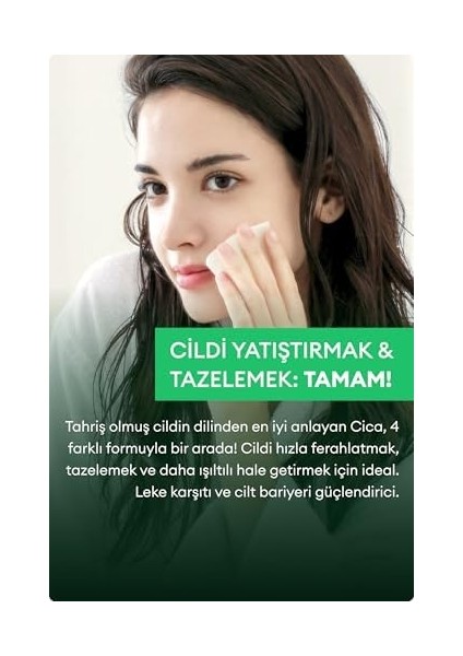 VILLAGE11FACTORY C Skin Formula Toner modelleri