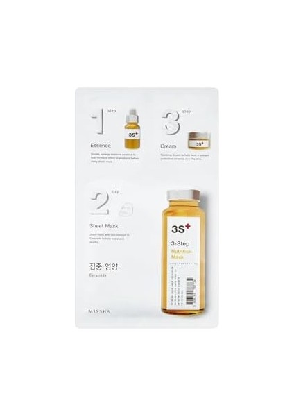 Mıssha 3 Aşamalı Yoğun Besleyici Maske