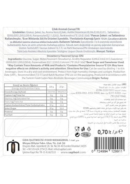 Saphori Çilek Aromalı Kokteyl Şurubu, Çilek Şurubu, Kahve Şurubu 700 ml modelleri