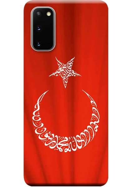 Kılıf Merkezi Galaxy S20 Kılıf (SM-G980F) Baskılı Silikon Türk Bayrağı STK:362