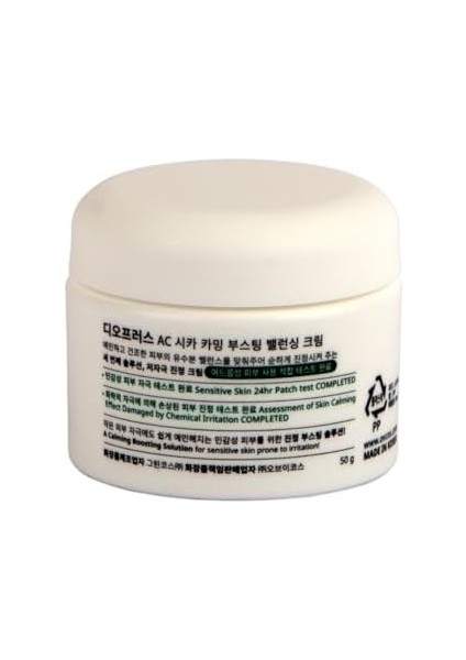 Deoproce Ac Cica Sakinleştirici Güçlendirici Dengeleyici Kremi fiyatları