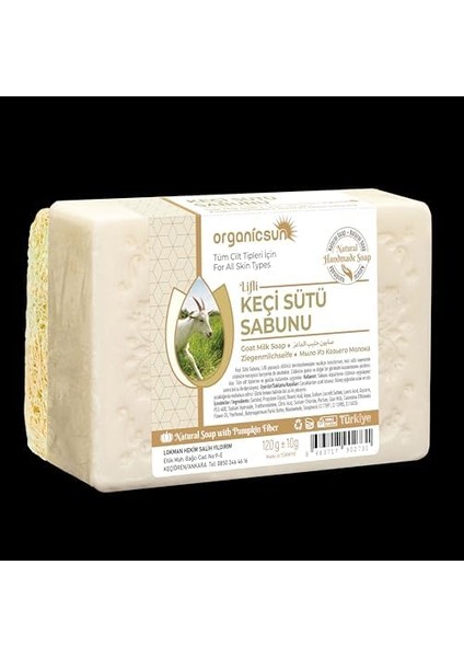 Organicsun Doğal Kabak Lifli Keçi Sütü Sabunu 120 gr x 2 Adet Tüm Cilt Tipleri Için Nemlendirici ve Yenileyici