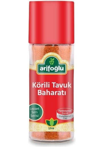Arifoğlu Körili Tavuk Baharatı 45G