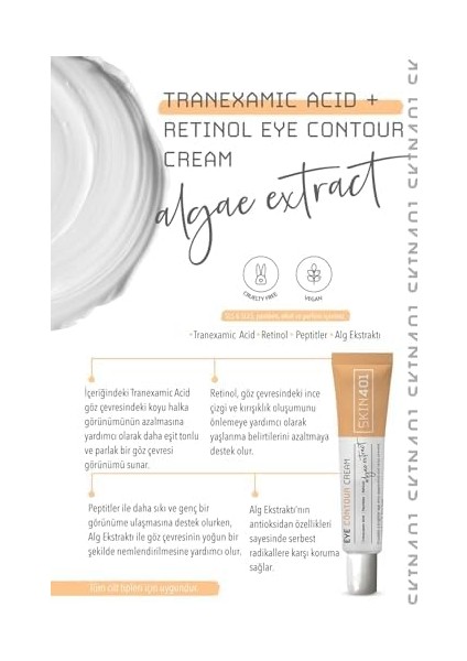 SKIN401 Tranexamic Acid + Retinol Eye Contour Cream 20ML