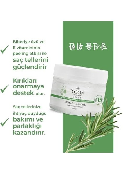 Biberiye ve E Vitamini Içeren Nemlendirici & Onarıcı Saç Bakım Maskesi - 250ML | Saçları Güçlendirir, Besler ve Parlatır | Kuru ve Yıpranmış Saçlar Için fiyatları