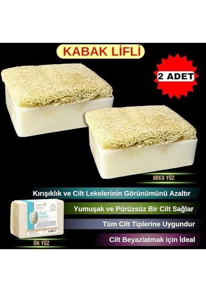 Organicsun Doğal Kabak Lifli Pirinç Sabunu 120 gr x 2 Adet Tüm Cilt Tipleri Için Beyazlatma Etkili E ve B Vitaminli