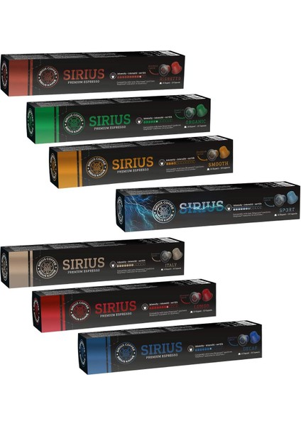 Sirius Premium Kapsül Kahve 7'li Set (Lungo, Italy, Ristretto, Smooth, Sport, Decaf, Organik) (7 x 10 Adet)