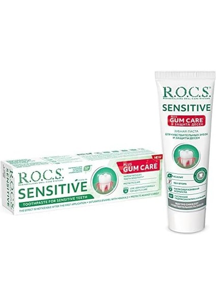 R.o.c.s. Sensitive Artı Diş Eti Bakımı Klorofilli Diş Macunu, 94GR modelleri