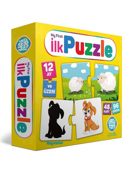 Toys My First Puzzle