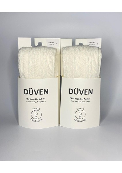 2'li Carina Cotton Pamuklu Desenli Vanilya Kadın Külotlu Çorap