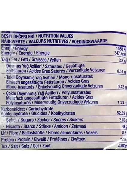 Duru Bakliyat Kırmızı Yaprak Mercimek 1000 gr