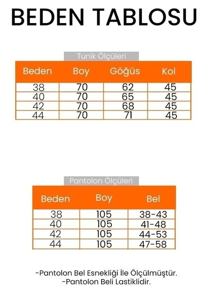 Çıtçıt Detaylı Oysho Ikili Takım 1624 - Acı Kahve modelleri
