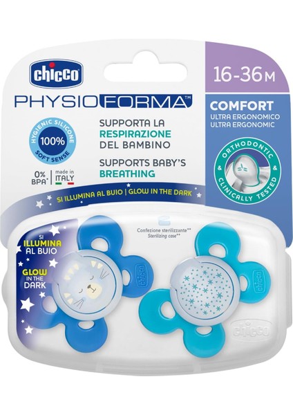 Chicco Physioforma Comfort Silikon Emzik (16-36 Ay, 2'li), Mavi modelleri