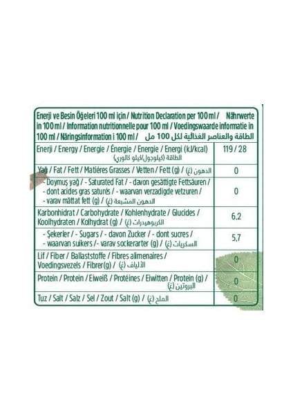 Içim Kayısı Nektarı 12X1 L