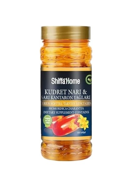 Shiffa Home Sarı Kantaronlu Kudret Narı Softgel