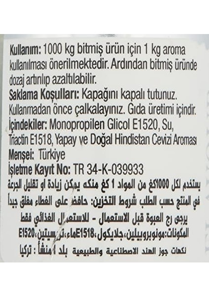 Dr.gusto Aroma Verici Hindistan Cevizi 40 gr fiyatları