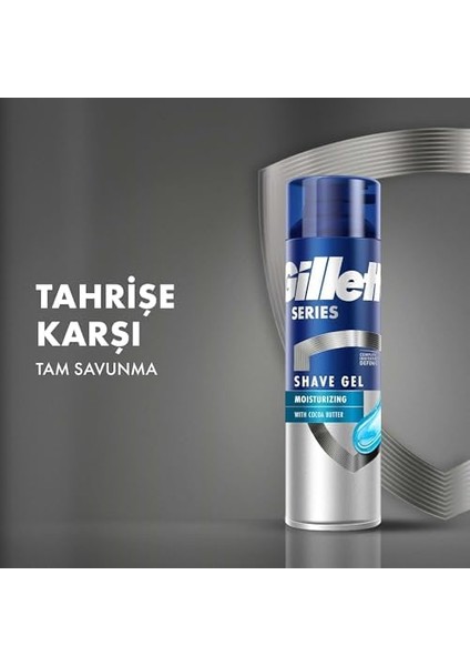 Gillette Series Tıraş Jeli Nemlendirici 200 ml