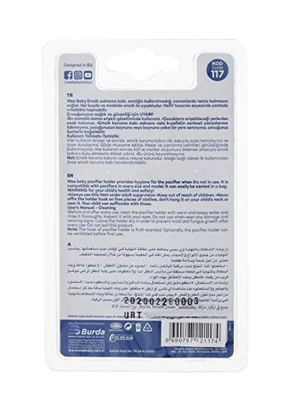 Wee Baby Emzik Saklama Kutusu - Mavi modelleri