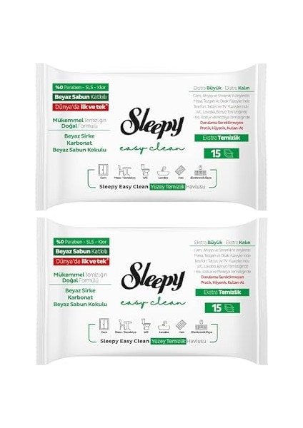 Sleepy Easy Clean Yüzey Temizlik Havlusu&mendili Seyahat Boy 2X15 (30 Yaprak)