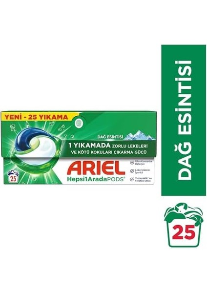 Ariel Pods Kapsül Çamaşır Deterjanı Baz 25'li modelleri