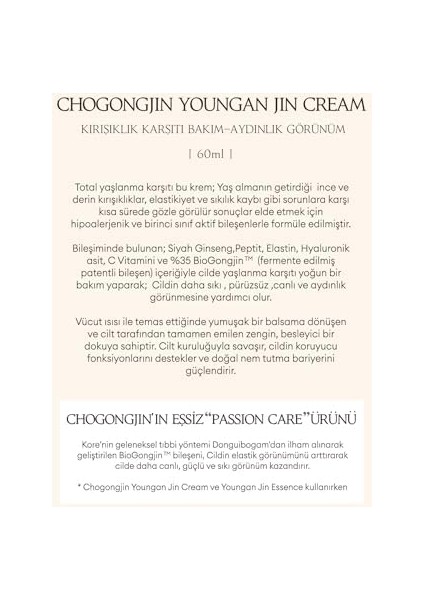 Chogongjin Youngan Jin Yaşlanma Karşıtı Krem 50ML modelleri