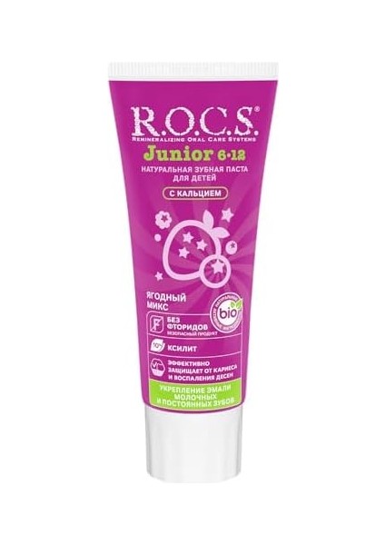 R.o.c.s. Rocs Junior Çocuk Diş Macunu Orman Meyveli 6-12 Yaş fiyatları
