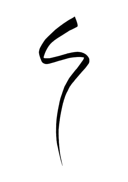 Maybelline New York Tattoo Liner Ink Pen - Black/siyah modelleri