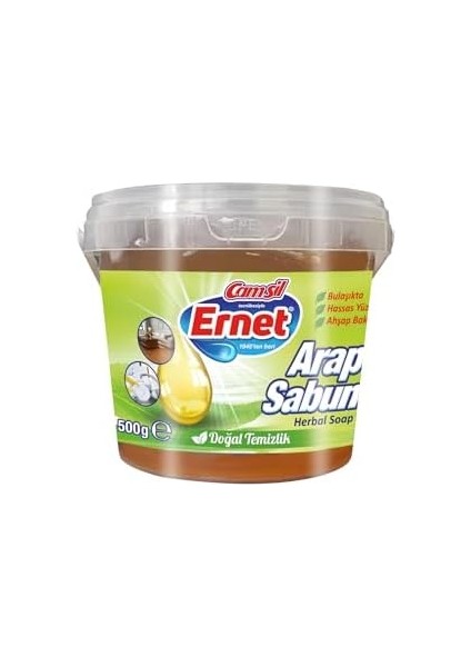 Ernet Arap Sabunu Kase 500 gr