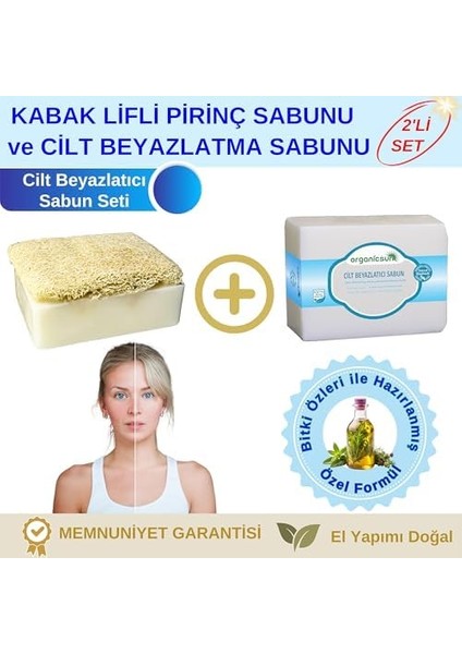 Organicsun 2'li Set Doğal Kabak Lifli Pirinç Sabunu ve Cilt Beyazlatma Sabunu