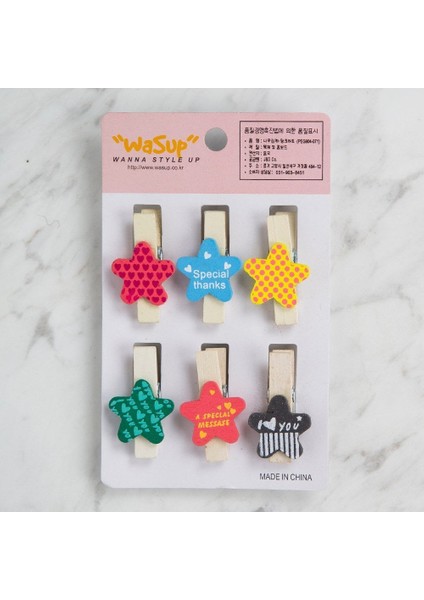 Loren Dekoratif Yıldız Desenli Mandal 6 Lı