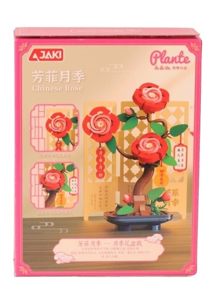 DK001 Gül Modeli 262 Parça Block Oyuncak fiyatları