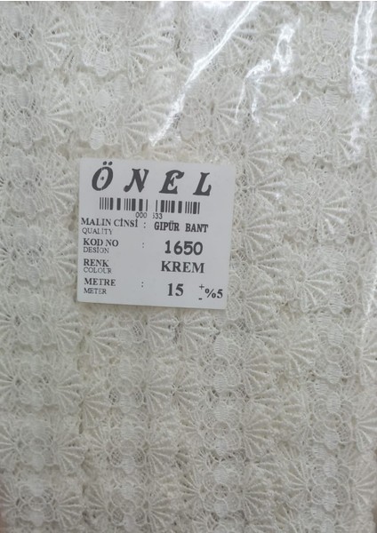 Dantel Polyester Güpür Bant Krem 15 Metre En 6 cm ON-1650-KR