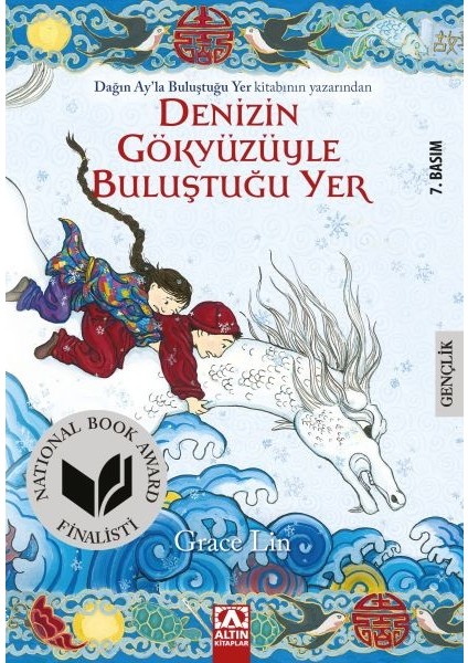Denizin Gökyüzüyle Buluştuğu Yer