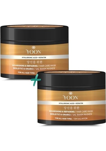 Yoon 2'si 1 Arada Saç Maskesi Keratin & Hyalüronik Asit Içeren, Tüm Saç Tipleri ve Hasarlı, Aşırı Yıpranmış Saçları 360° Yoğun Onarıcı ve Besleyici Saç Bakım Maskesi 250ML modelleri
