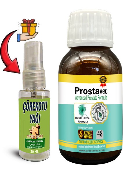 Şurup: Erkeklere Özel Likit Formül 50 ml + Çörek Otu Masaj Yağı