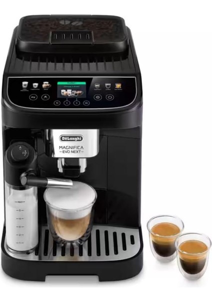 Magnifica Evo, ECAM310.60.B Next Tam Otomatik Espresso Kahve Makinesi