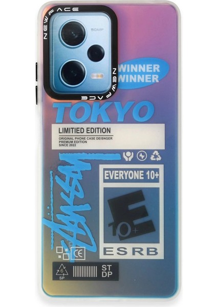 Xiaomi Poco X5 5g Kılıf Estoril Desenli Kapak - Estoril - 1 fiyatları