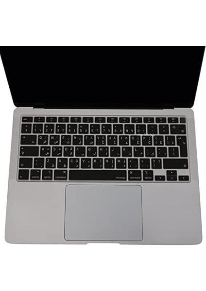 MacBook Klavye Koruyucu Kılıf Arapça Stiker Baskılı Uk-Ters L Enter Tipi Air M1 13INÇ A2337,A2179 Id Uyumlu, Ultra Ince Silikon Yıkanabilirsiyah fiyatları