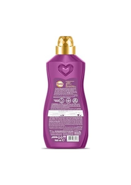 Peros Konsantre Yumuşatıcı Lavanta Bahçesi & Begonvil 960 ml fiyatları