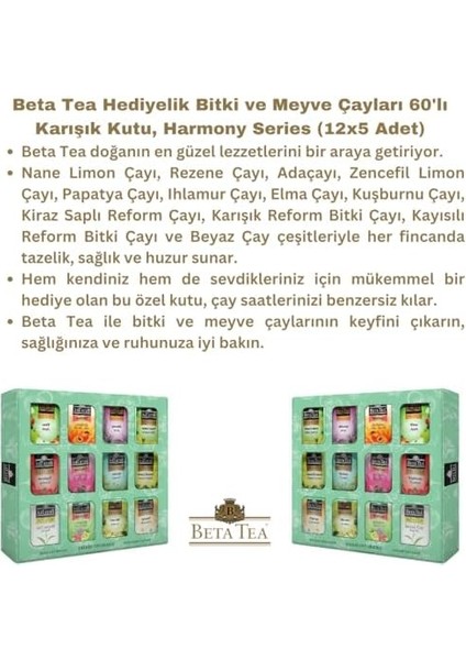 Beta Kare Harmony Poşet Çay 60'lı Set