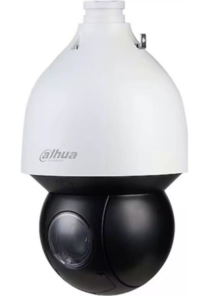 4mp Speed Dome Ip Güvenlik Kamerası