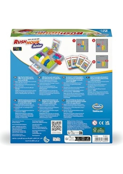 Hour Junior, fiyatları