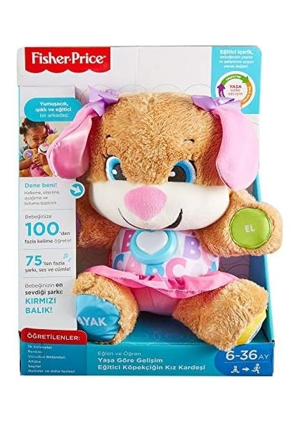 Price Eğitici Köpekçiğin Kız Kardeşi-Türkçe fiyatları