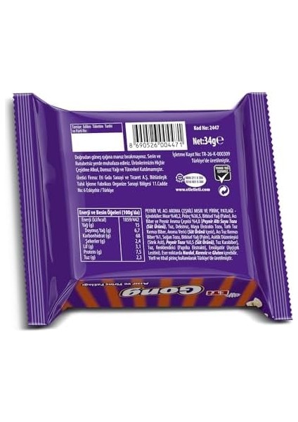 Eti Gong Peynir Baharatlı Mısır Patlağı 34 G modelleri