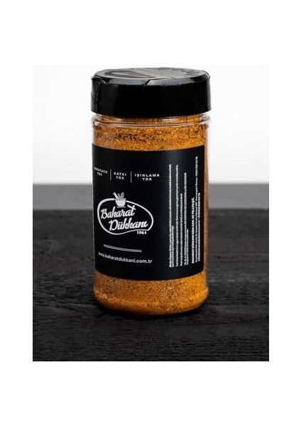 Baharat Dükkanı Tavuk Baharatı 145GR