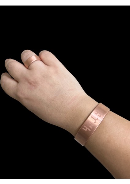 Çift Mıknatıslı Ham Bakır Bileklik 2 mm Kalınlık 16 mm Genişlik ( 𐱅𐰇𐰼𐰜 - Türk ) Işlemeli fiyatları