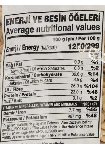 Yayla Yeşil Mercimek 1 kg